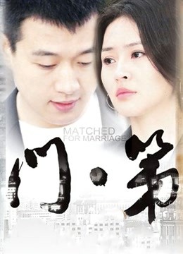 无码无垢流出熟女